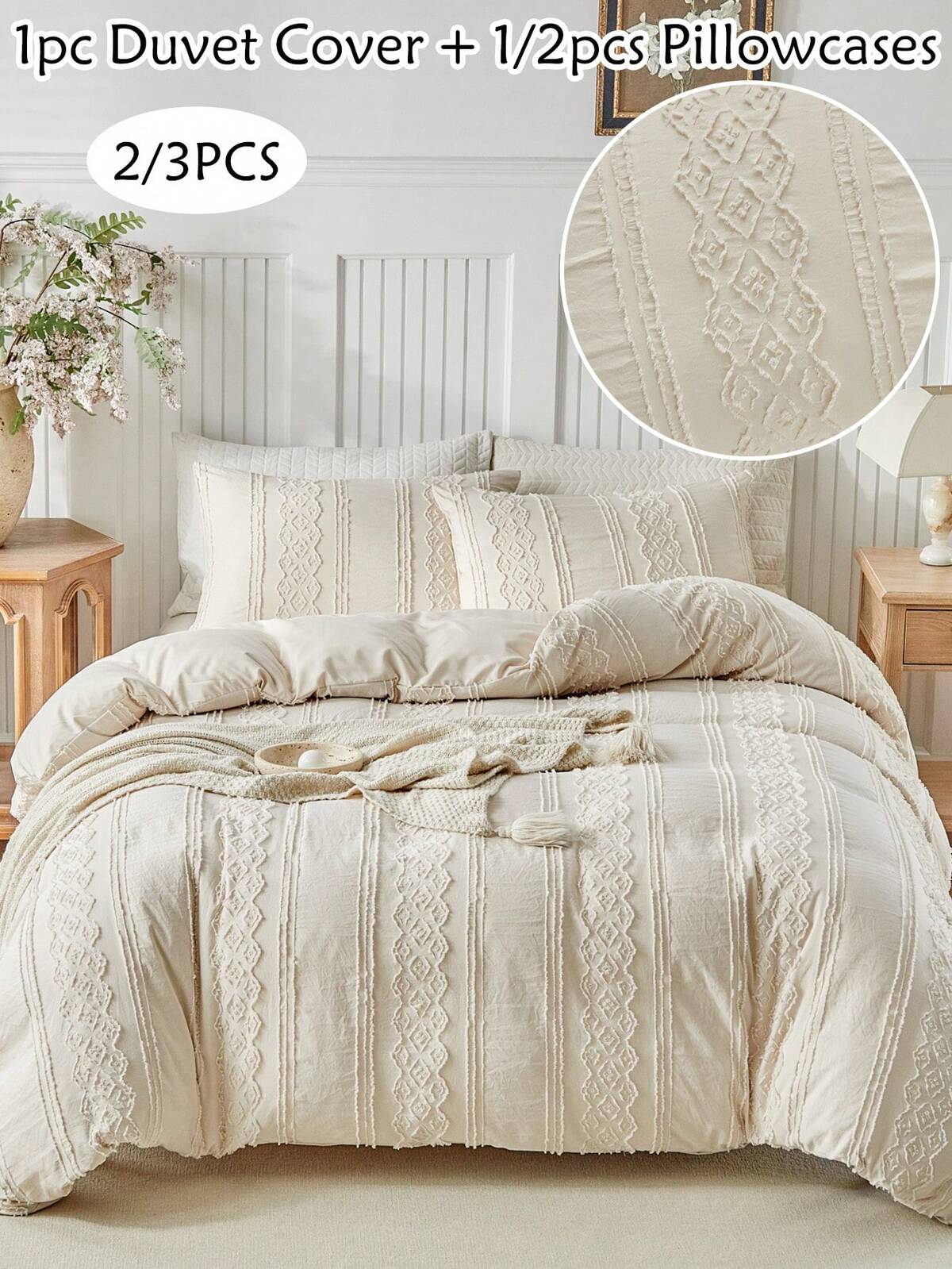 2/3pcs Tufted Polyester Duvet Cover Set, Vintage Bohemian Style Bedding Set, Suitable For All Seasons, Simple Rustic Duvet Cover, Soft & Breathable, Durable, Machine Washable (1 Duvet Cover + 1/2 Pillowcase, Excluding Filler)